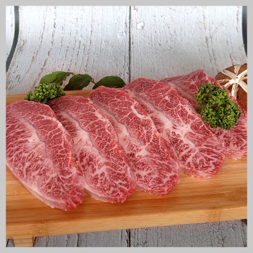 횡성호수길한우 1+등급 부채살(200g)