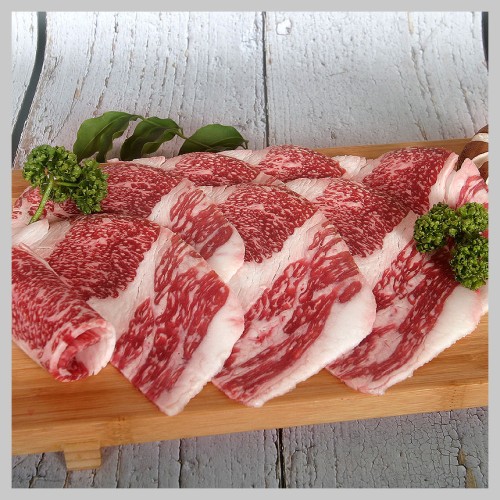 횡성호수길한우 1++등급 차돌박이(200g)