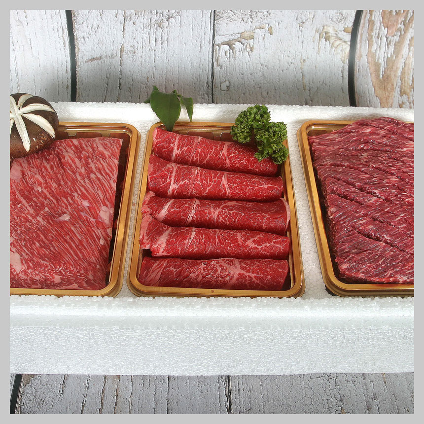 횡성한우 감사세트2호